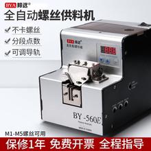 ԄݽzC@ӋֳʽݽzЙC0-5MMԄӻDPi