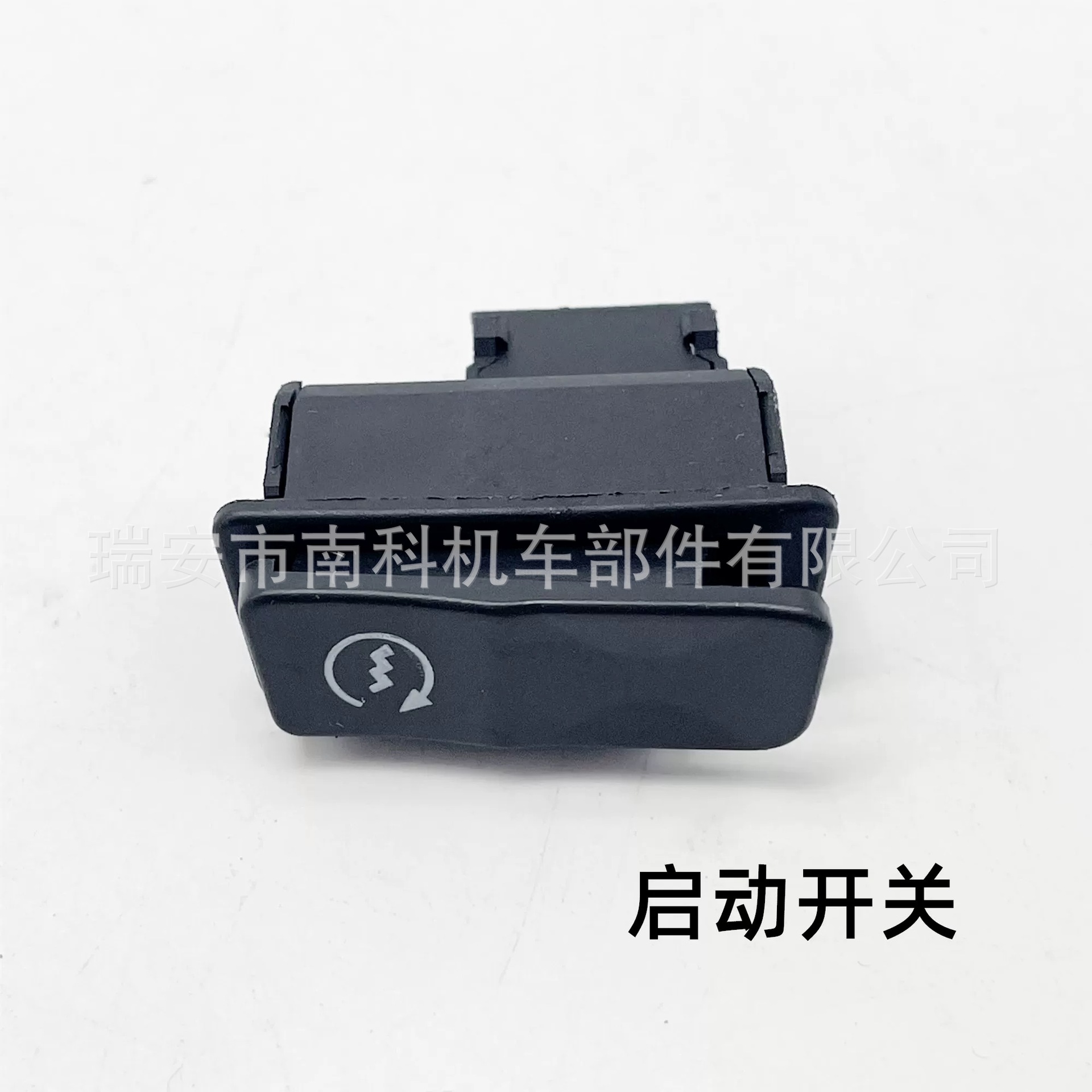 微信图片_20250425155302