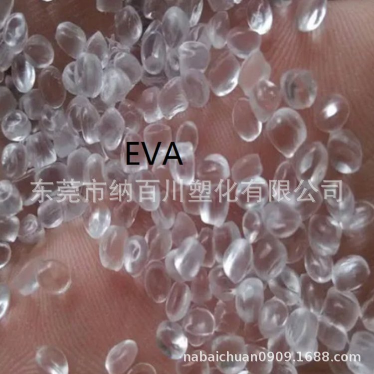 EVA 埃克森 AD 2528 注塑级 高流动 高熔酯 热熔胶粘合应用