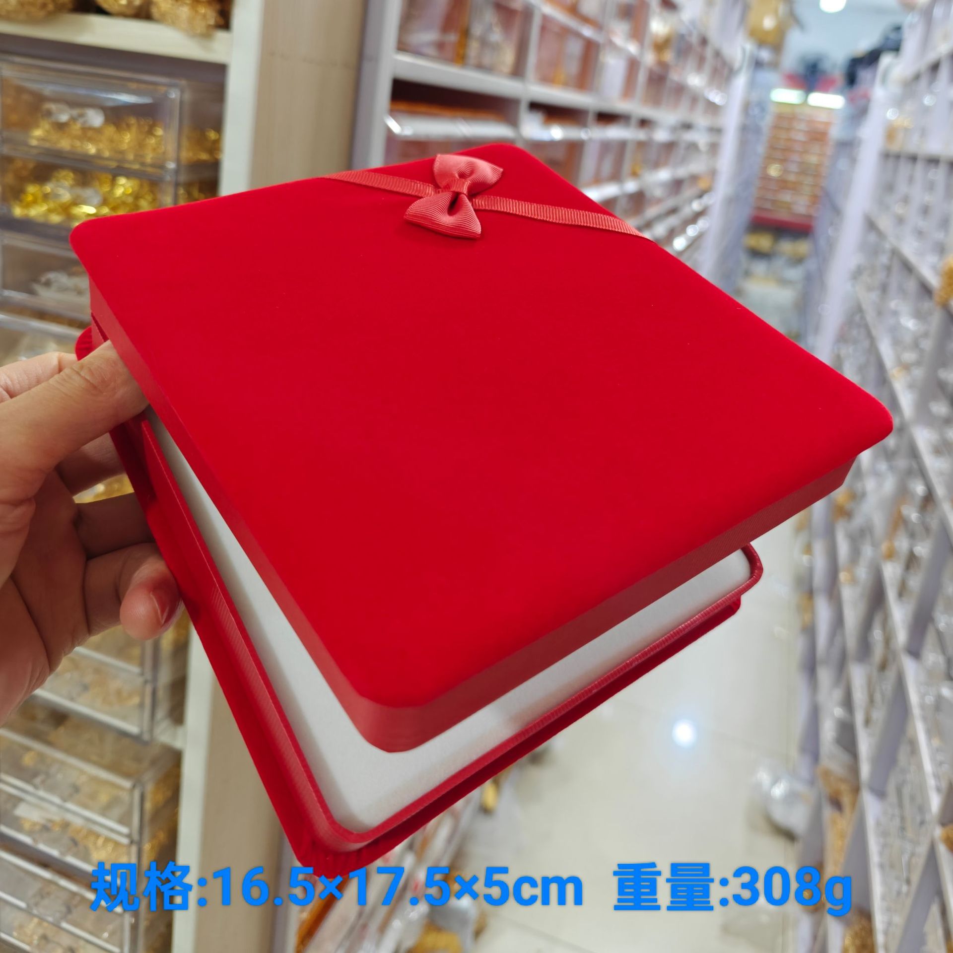 16.5x17.5x5cm caja de montaje en ángulo recto