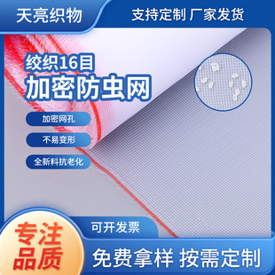 ���ü����W ���l�Bֳ��������x�����W�Ӻ����ϩ���ô������W