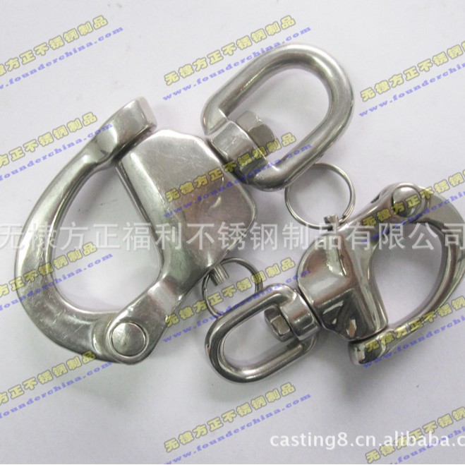 供应高强度标准不锈钢材质的旋转弹簧卸扣圈式叉式固定弹簧卸扣