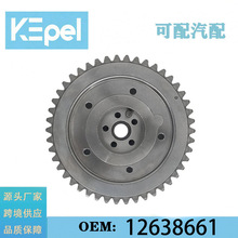 ͨ����܇ѩ���m�M��͹݆�S��׃���T���rVVT��λ���݆12638661