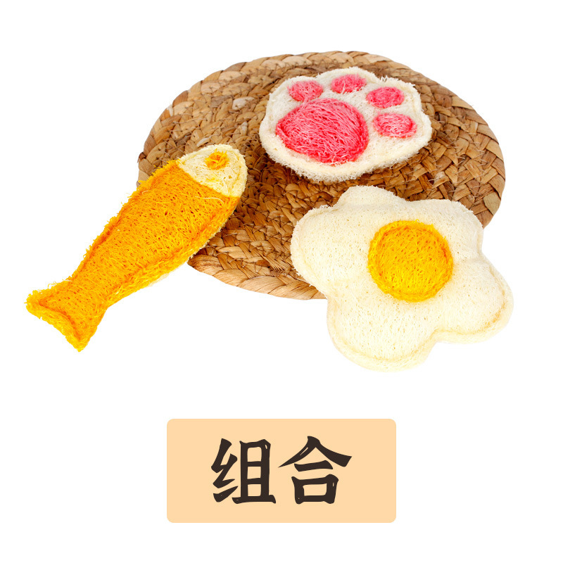 宠物用品天然丝瓜络玩具磨牙洁齿耐咬自嗨解闷神器猫咪天然环保|undefined