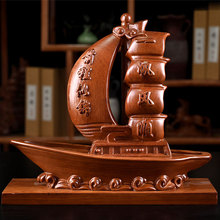 实木雕一帆风顺龙船摆件木质雕刻帆船工艺品酒柜办公室开业装饰品