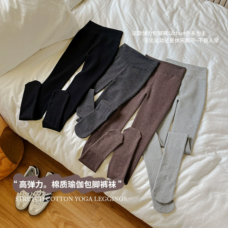 Осенне-зимние утолщенные однотонные высокоэластичные хлопковые колготки с высокой талией 2000D, утягивающие теплые базовые носки