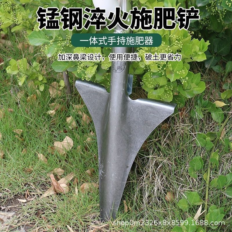 【施肥加工品】施肥用小型白樽、手動施肥加工品、人工追肥加工品、トウモロコシ追肥装置|undefined
