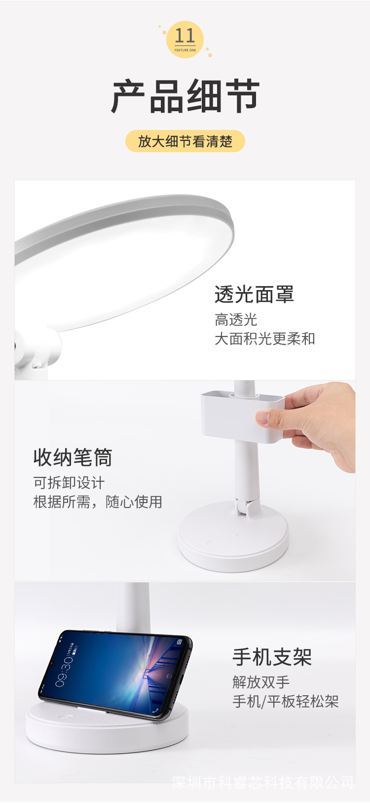 护眼台灯触摸调光调色护眼桌面学生宿舍充电学习儿童卧室床头灯