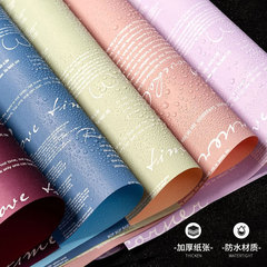 English Ouya paper flowers bouquet wrapping paper double-bread flower paper handmade diy material flower wrapping paper