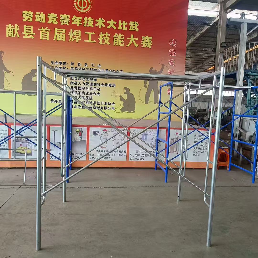 厂家供应移动脚手架梯形建筑工地架子拆搭热镀锌万向轮钢可移动