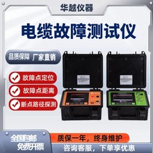 ��|���Ϝyԇ�x���|���c��·���@ʾ�ߵ͉�������¶�λ©늙z�y�x