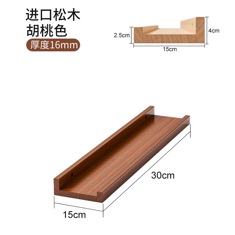 Estante de pared Tablero de una palabra de madera maciza Tablero de pared Tablero de almacenamiento sin perforaciones Estantería de piso verde de entrada