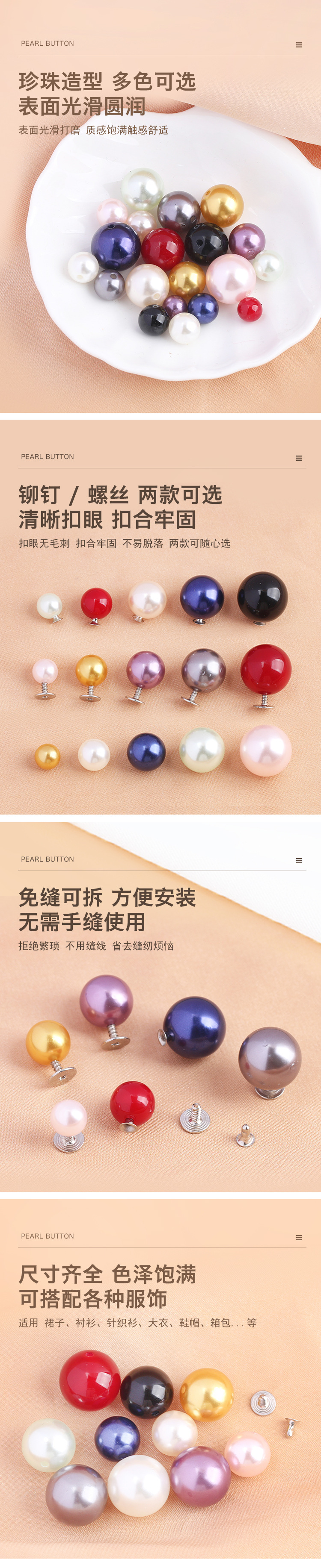 详情页2.jpg