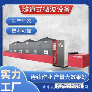 �����̸�������C �Թ��濾�O�� ɳĮ���B����ɚ����컯һ�w�C