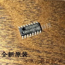 WTC6508BSI �ɾ�����ݔ���|���Б� ����ICоƬ SOP16 ȫ��ԭ�b