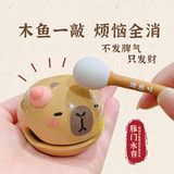 Оригинальная милая мультяшная игрушка, антистресс