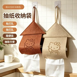 毛毡;储物挂袋;挂饰挂件