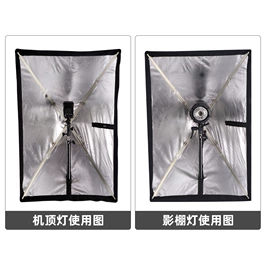 摄影摄像器材;补光灯;摄影摄像背景