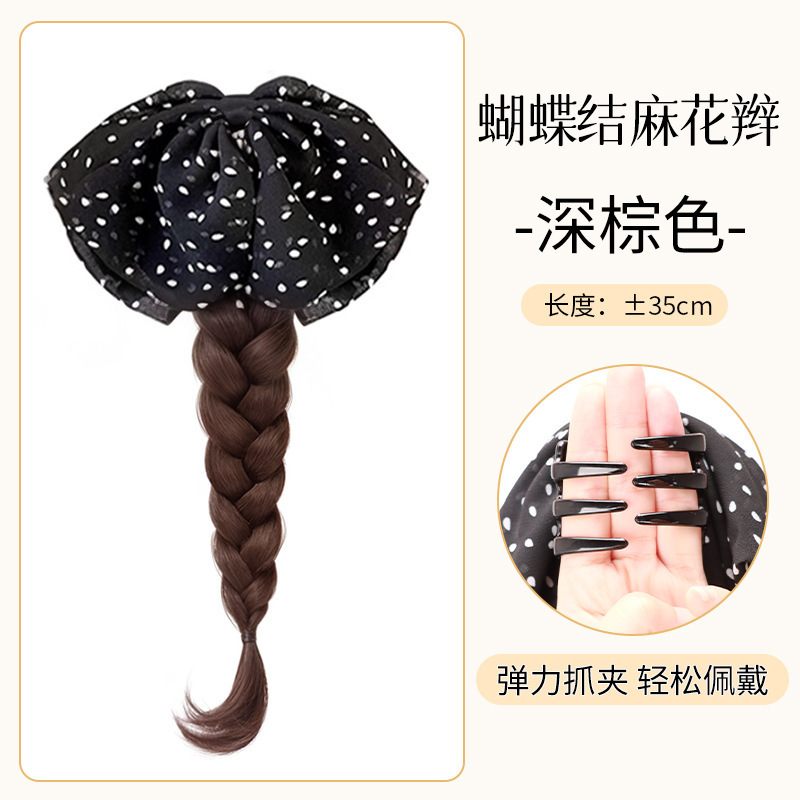 ウィッグ三つ編みポニーテール女性用クリップイン人工毛ローポニーテールナチュラルで爽やかな三つ編み水玉模様のリボンロング三つ編み|undefined