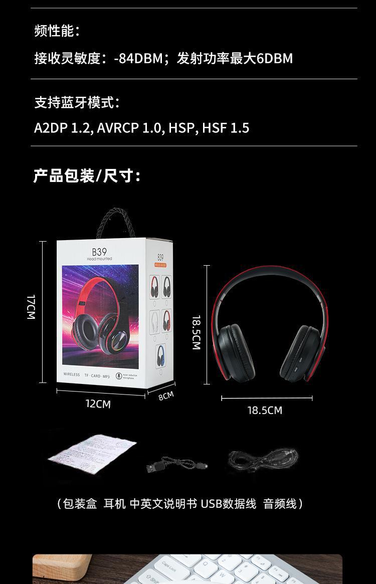 详情_15