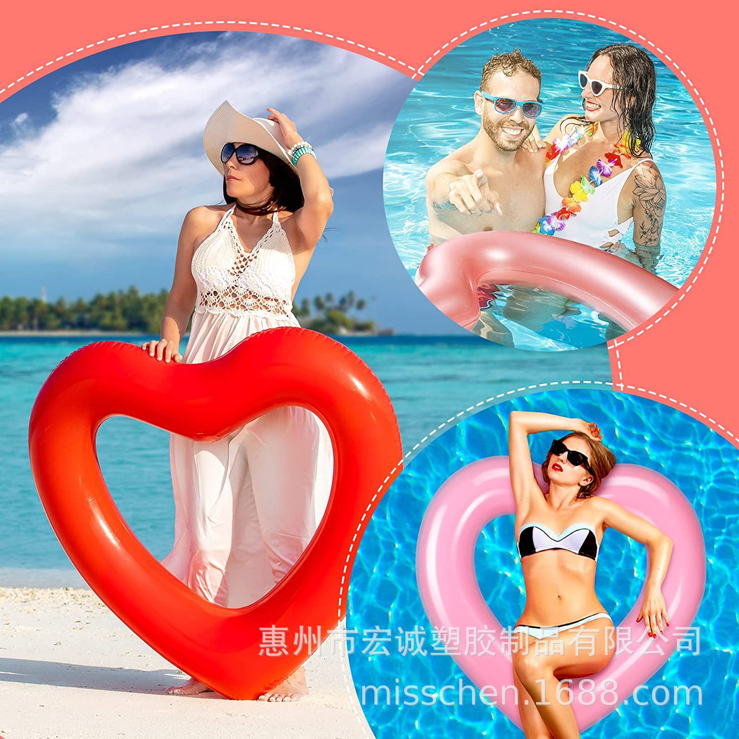 In stock inflatable love swimming ring adult underarm ring pvc couple swimming ring love swimming ring water toys
