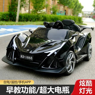 儿童电动车可漂移四驱 可坐人四轮遥控2-8岁男女小孩可自驾玩具车