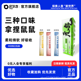 ؐ�����}����ʳ��l���r���~�u���ζ�������l�}��I�B�l