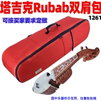 1261 таджикский Rubab музыкальный инструмент ручная сумка на плечо защита от удара портативная сумка для хранения ткани на заказ