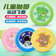 ��ͯ��ȫܛ�w�P��ߴ�̖�����֒���Ů���H�ӻ��ӻ����w�������\��