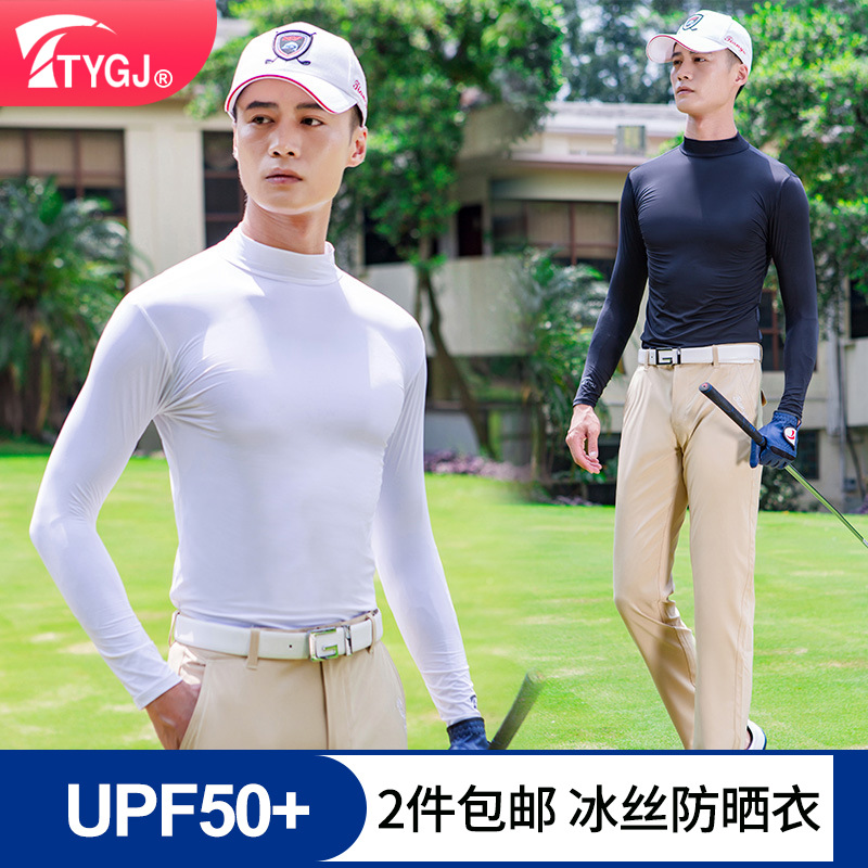 Ty Summer Ice-Feel Golf Clothing Men's Sun Protection Clothing Base Layer Sports Quick-Drying Tight-Fitting Underwear Long-Sleeved T-Shirt