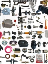 178F�L����͙C�����ȫȫ��΢���C�����������՞V�����ͱ����P