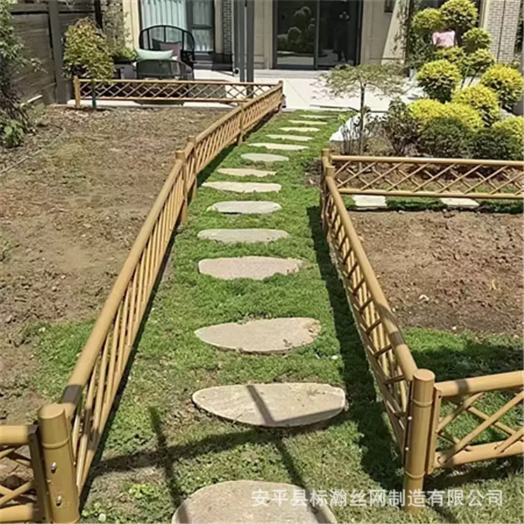 定制仿竹护栏不锈钢新农村围栏竹节篱笆庭院防护栏田园仿竹隔离栏