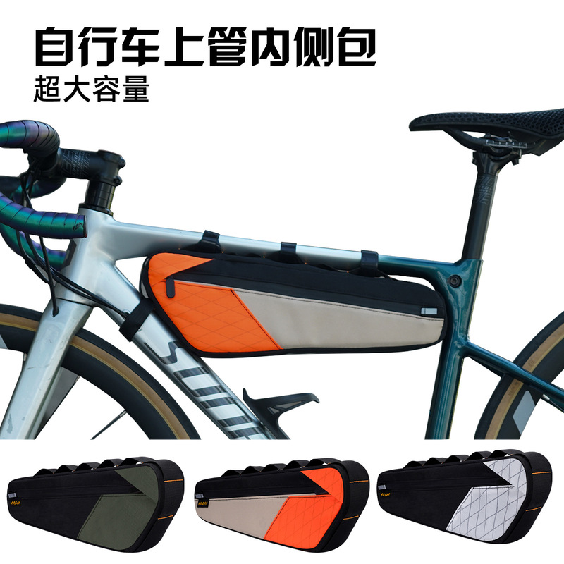 自転車は道路のマウンテンバイクの前の梁の上のパイプの中のサイドバッグの収納バッグのツールバッグの上のパイプを包んで自転車の自転車の自転車のバッグを包みます。|undefined