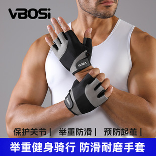 VBOSI�\�ӽ������׹��z������ָ���ה]�F��⏼Ӻ��Ɖ|�����O�S��