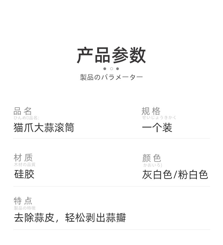 详情页_17.jpg