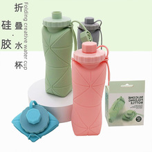 �S�����l���z�ۯBˮ��600ml���������\�ӱ�yˮ���͸ߜ�ʳƷ��