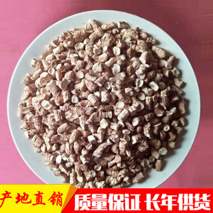 0.8-1.2�p���㹽�_�a��ֱ�N Óˮ�㹽�_ ʳ�þ��㹽��؛