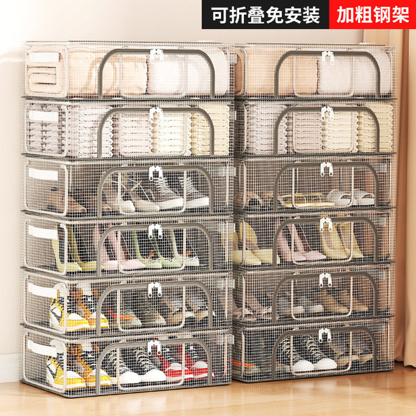 Transparent storage box PVC