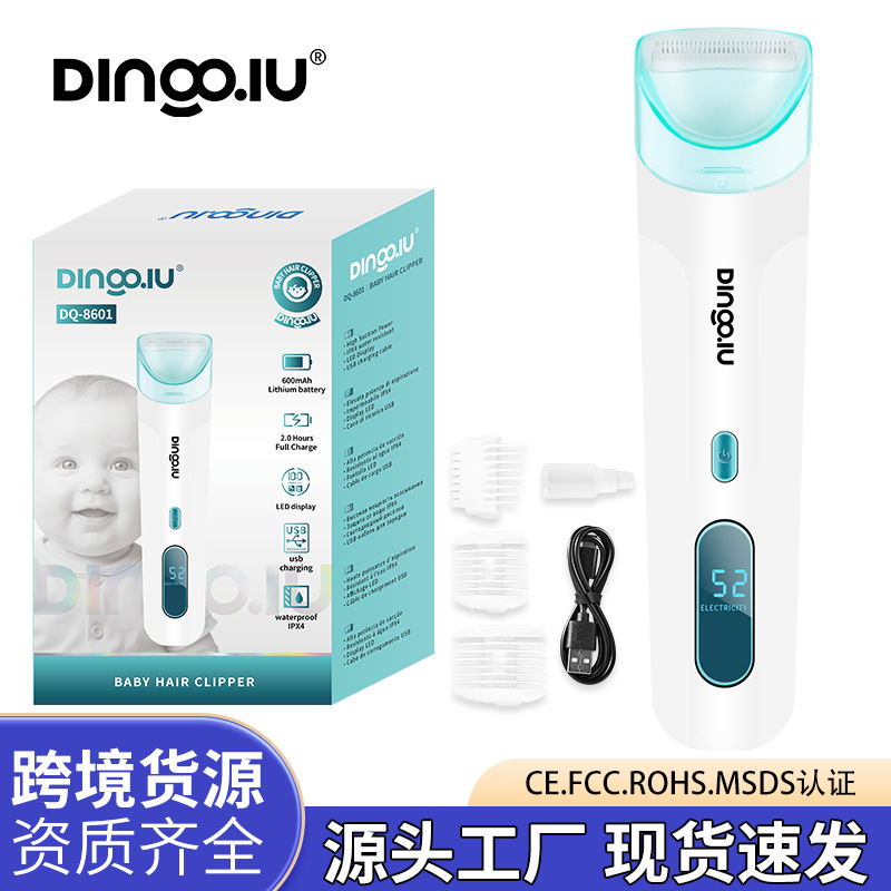 Dq-8601 Baby Electric Hair Clipper Universal Children's Electric Clipper Professional High-Speed Low-Noise Quiet Hair Clipper