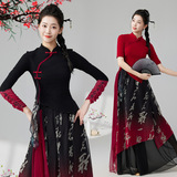 婷姿媄 Комплект, этнический костюм для спортзала, китайский стиль