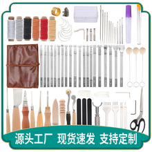 ��Ƥ���ڲ���ӡ���_Ƥ��diy����M��Ƥˇ���� Ƥ���Ʒ��������