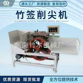 工艺礼品加工;林业机械;其他行业专用