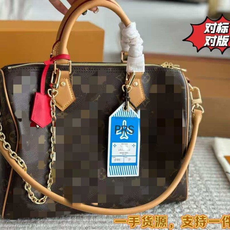 Louis Vuitton Speedy 30 Pillow-Shaped Monogram Travel Bag, Boarding Pass Keychain, Shoulder Bag, Handbag, Crossbody Bag, Lv Louis Vuitton Speedy 30 Pillow-Shaped Monogram Travel Bag, Boarding Pass Keychain, Shoulder Bag, Handbag, Crossbody Bag, Lv