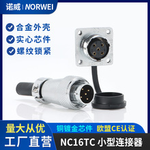 NC20ٹIղ^ԴB380V2O3о4P5