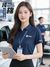 ��polo����������ӡ��logo�ļ�4S���N���̄ՈF�w���b����T��