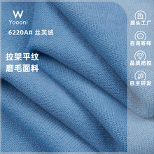 230G����ĥë���� 32֧CVC�������p������ᘿ�ƽ�y�� ˢëT������