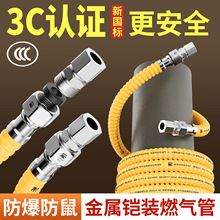 �S�ҹ���3C����ȼ��܌��÷�����ú����߉���Ȼ����ӹ޲��y�ͻ�