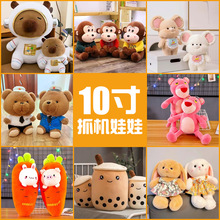 10��ץ�C����ë�q��؛���л�c������ż�������նY�ﲼ�������