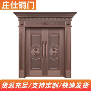 ������~���I�T 304���P䓷��~�M���T ָ�y�ܴa�i������ȫ�T