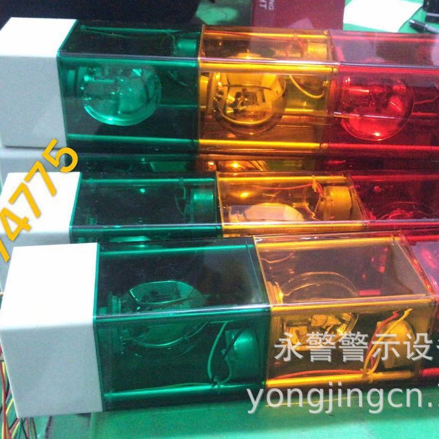 LTA-1173多层次塔灯旋转警示灯YCKJ永成可带报警吊车起重机信号灯